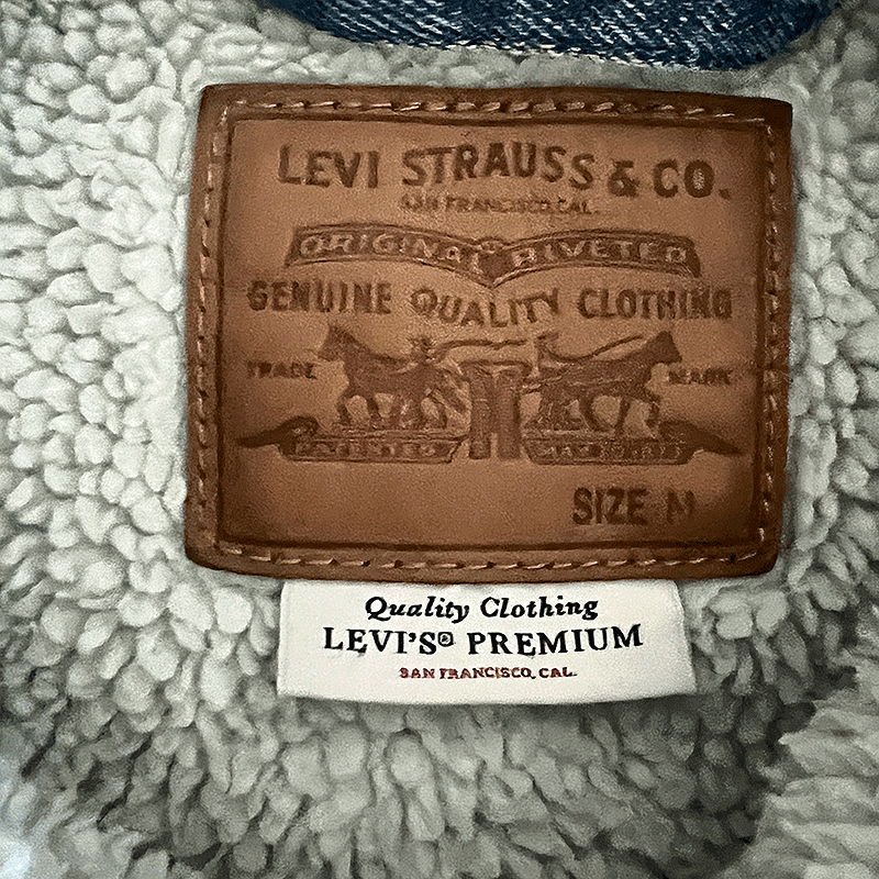 "Big E" (Repro) Sherpa Trucker