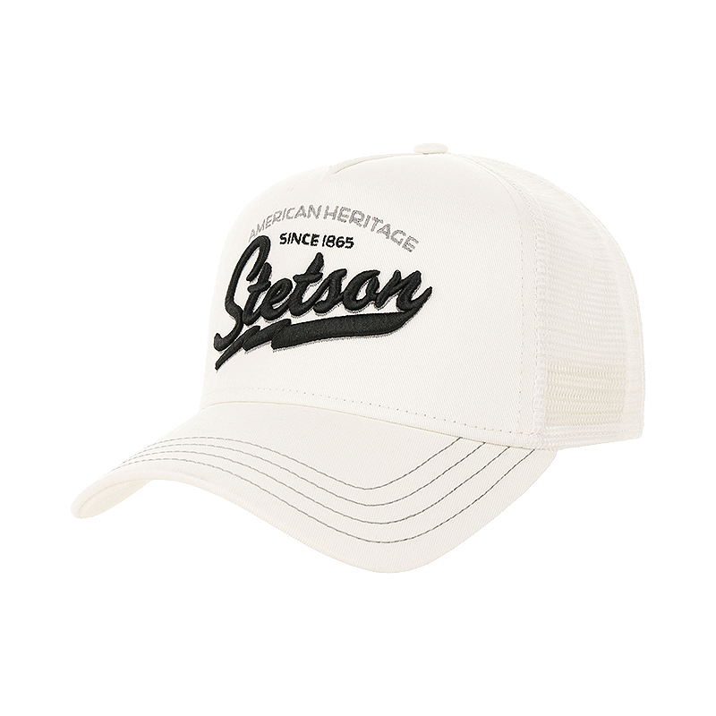 Since 1865 Trucker Cap, White NEW!!