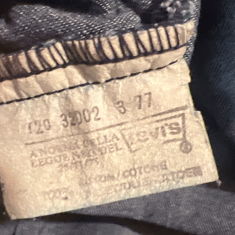 1977 Orange Tab Western Denim Shirt