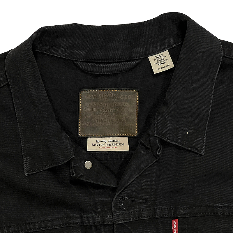 Black Denim Trucker Jacket