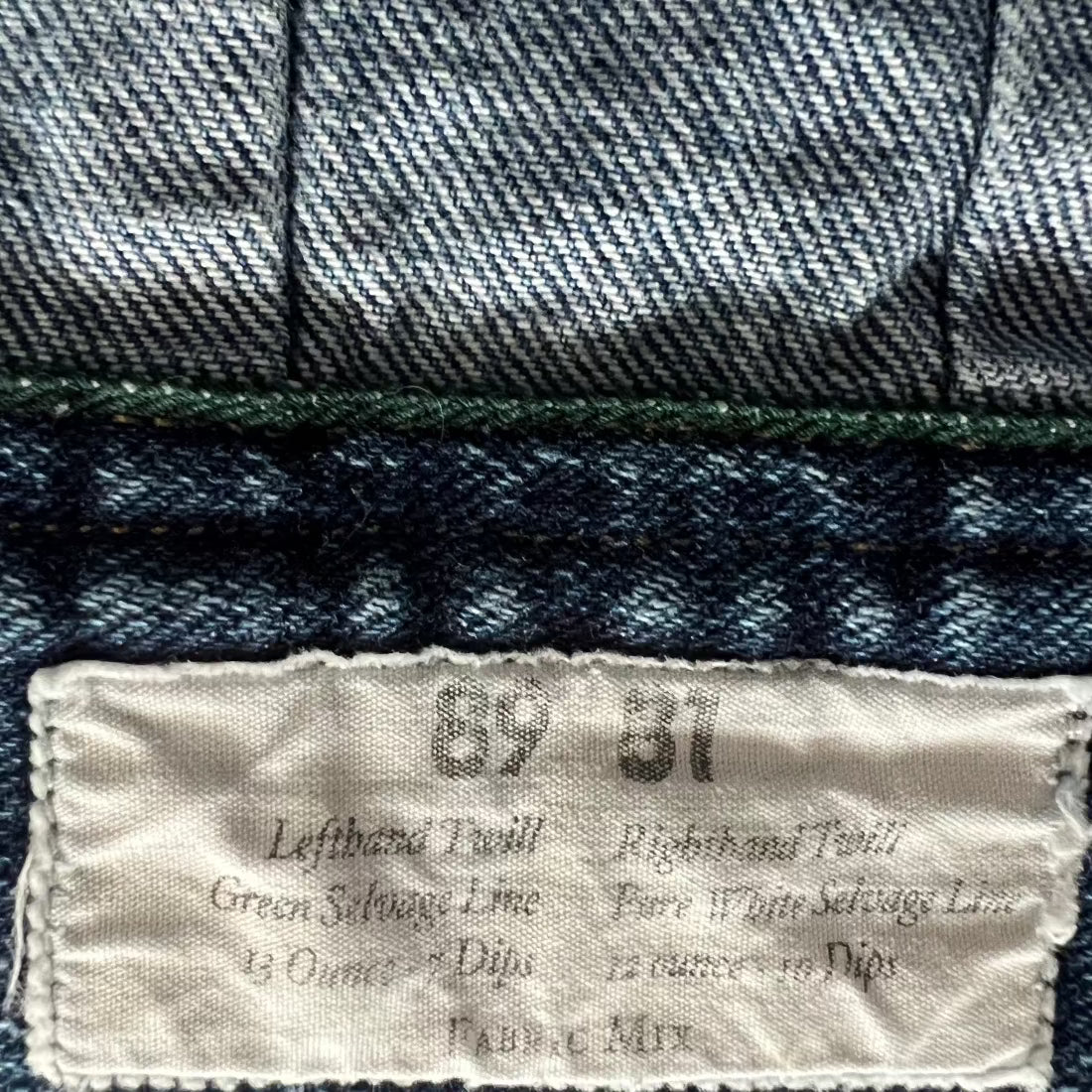 Selvedge Rider Jacket