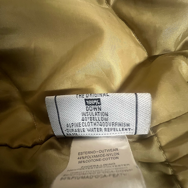 Arctic Parka