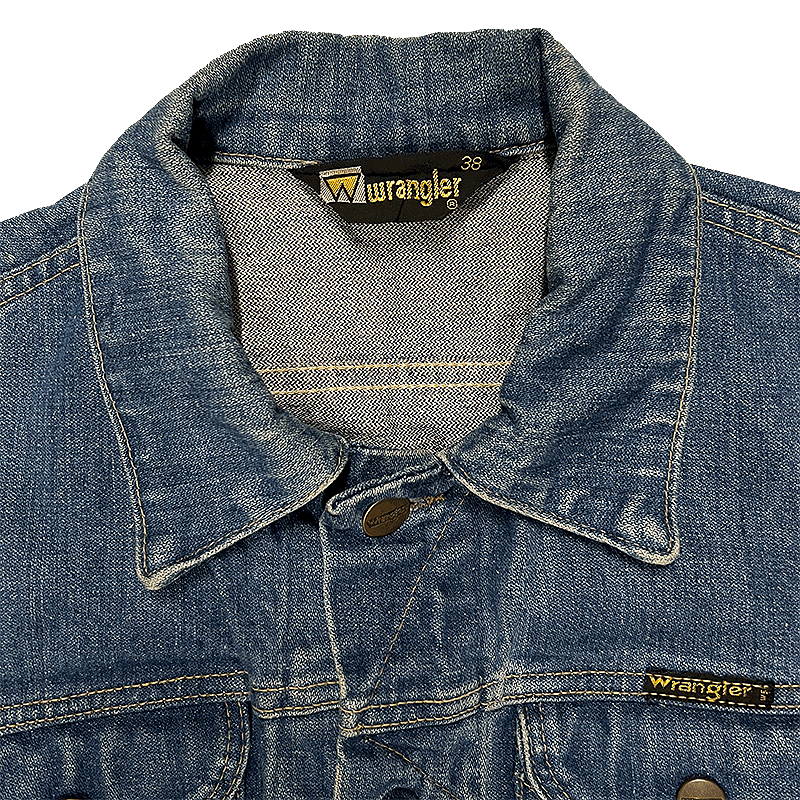 1970s Denim Jacket