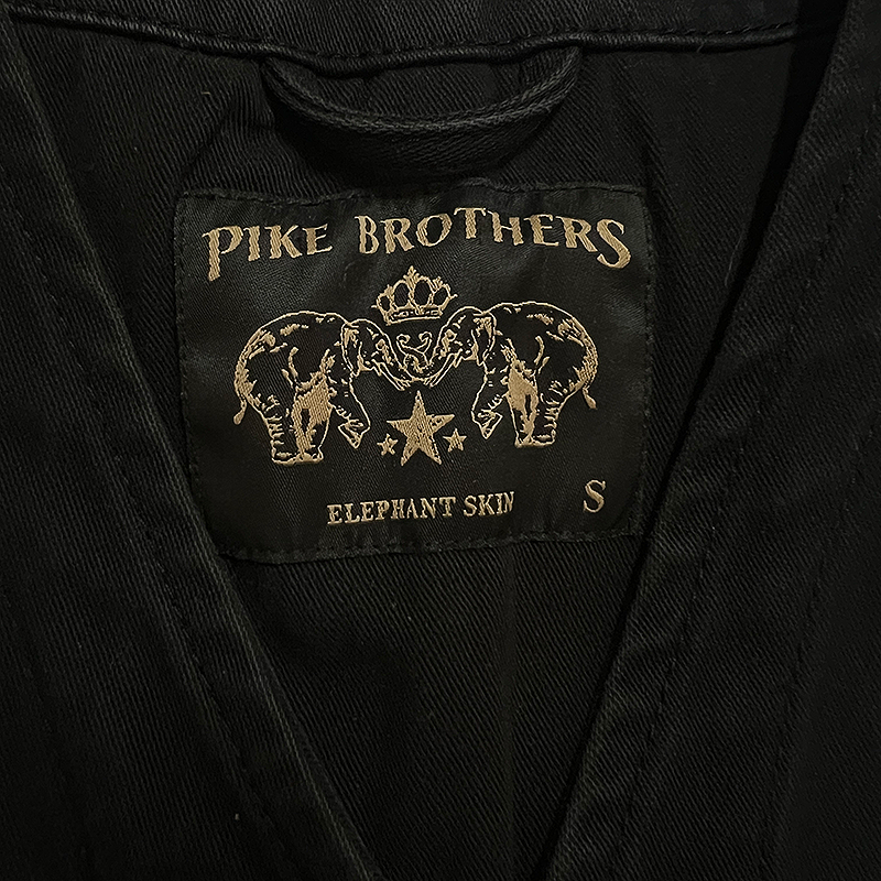 1937 Roamer Vest