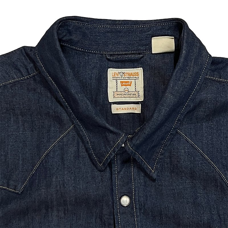 Western Denim Shirt