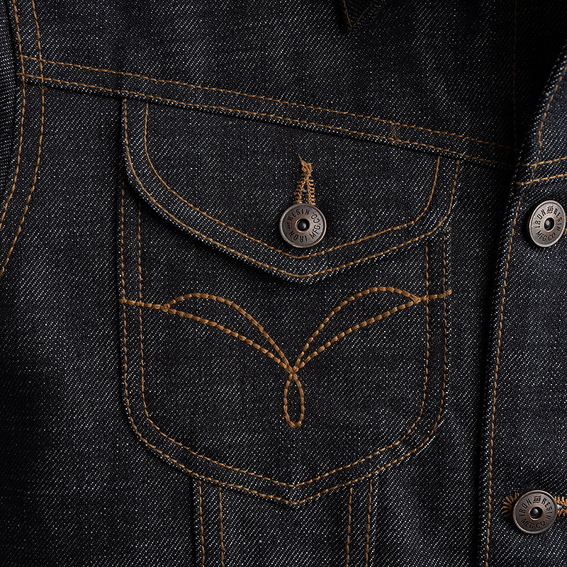 Haymaker Denim Jacket