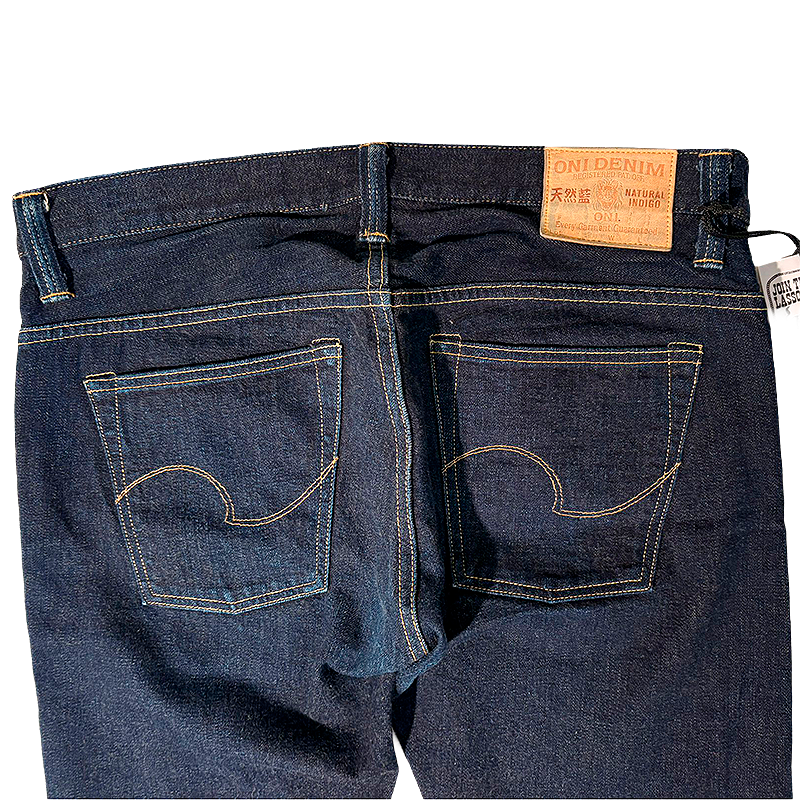 707LWZR 12.5oz Japanese Selvedge Jeans